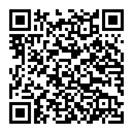 Đêm Của Rùng Rợn 1