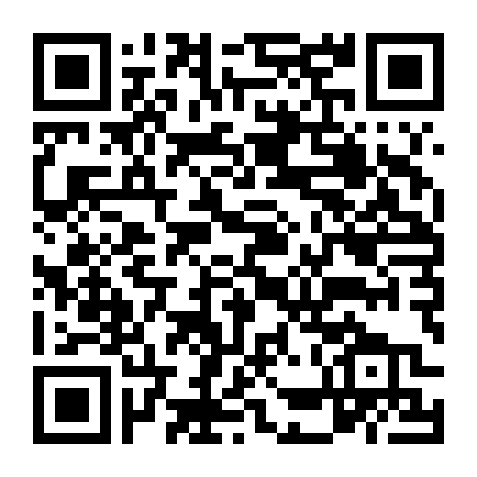 Dục Vọng Mơ Hồ