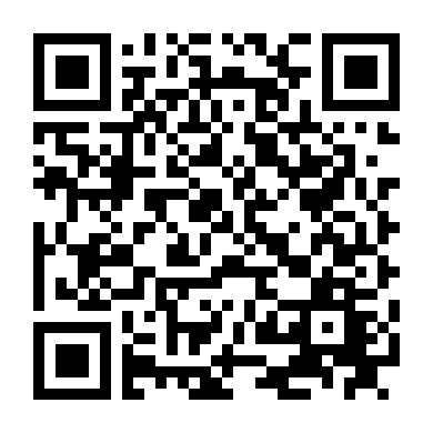 Đàn Bà Dễ Có Mấy Tay