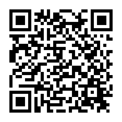 Tin Nhắn Từ Địa Ngục