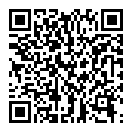 Đại Chiến Cương Thi