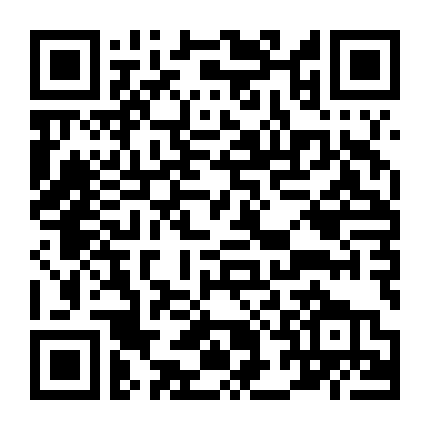 Bí Mật Và Dối Trá Phần 1