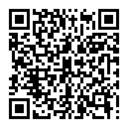 Hội Phù Thủy Đêm