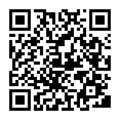 Tình Đầu Khó Phai Phần 2