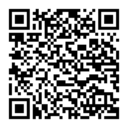 Vệ Binh Dải Ngân Hà: Nguồn Gốc