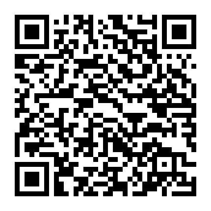 Thương Chiến – Danh Môn Ám Chiến