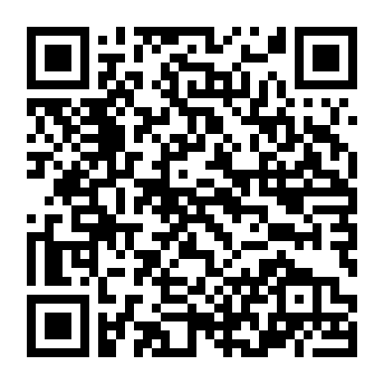 Văn Hào Trên Chiến Trận