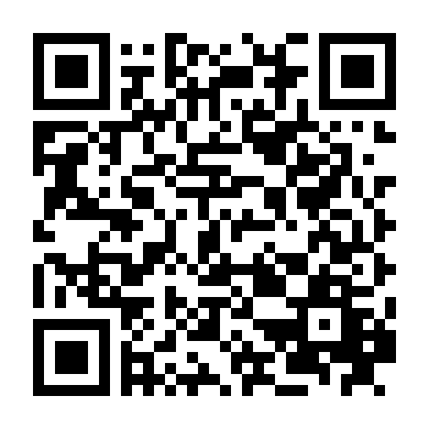 Vụ Bê Bối Phần 7