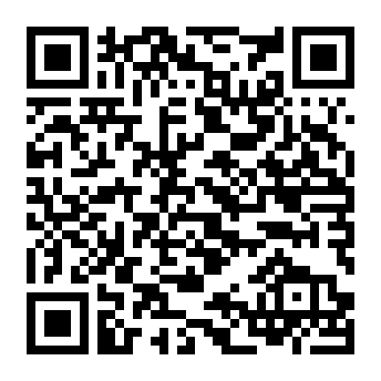 Thế Giới Điên Cuồng