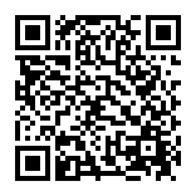 Đội Bóng Thiếu Lâm 2016