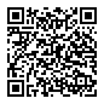 Tội Phạm Nhân Bản 2048