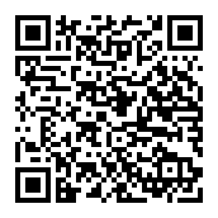 Tội Phạm Nhân Bản 2036