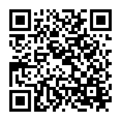 Tuổi Trẻ Cuồng Loạn