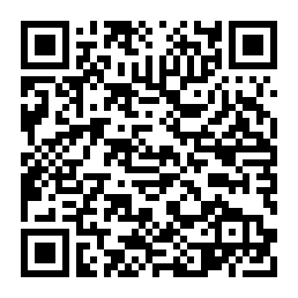 Chiến Binh Dũng Cảm