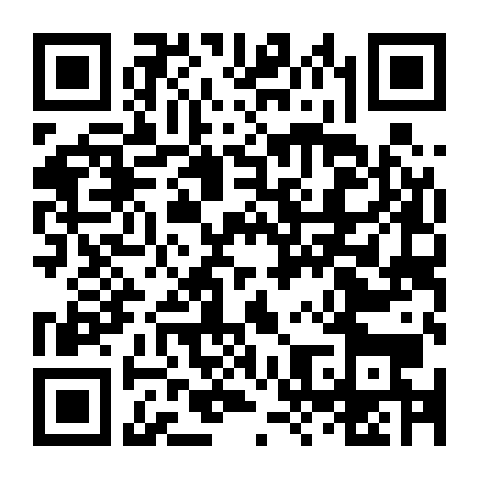 Và Nơi Đây Bình Minh Yên Tĩnh