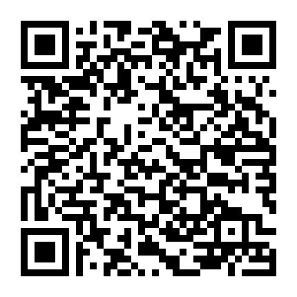 Ngôi Nhà Rùng Rợn 2