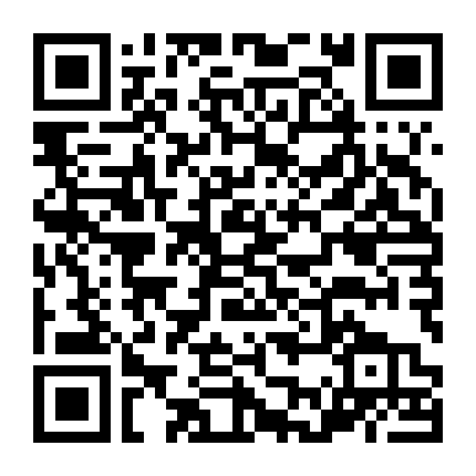 Mặt Trái Của Công Nghệ 3