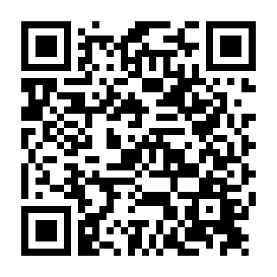 Cực Phẩm Xứng Đôi