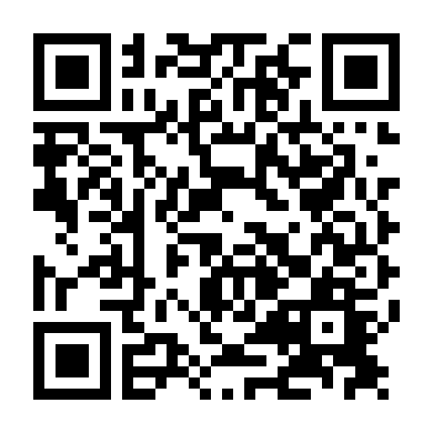 Đại Dương Sâu Thẳm