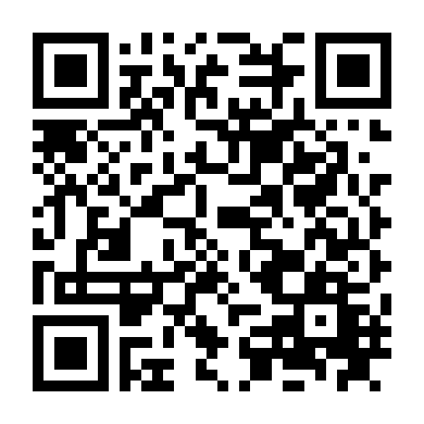 Vụ Cướp Lạ Lùng