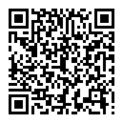 Bí Mật Vương Triều Phần 4