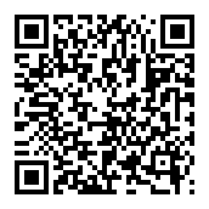 Người Ngoài Hành Tinh Cổ Đại