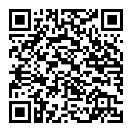 Tên Sát Nhân Mercedes 1