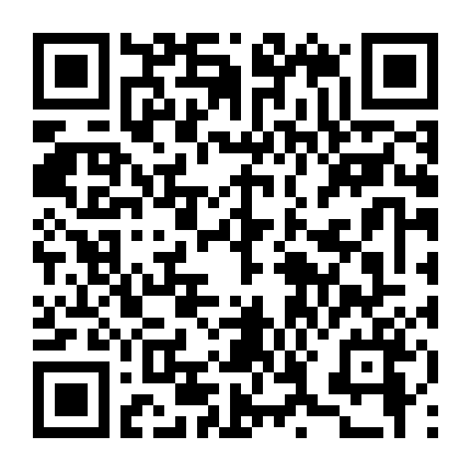 Yêu Từ Cái Nhìn Đầu Tiên