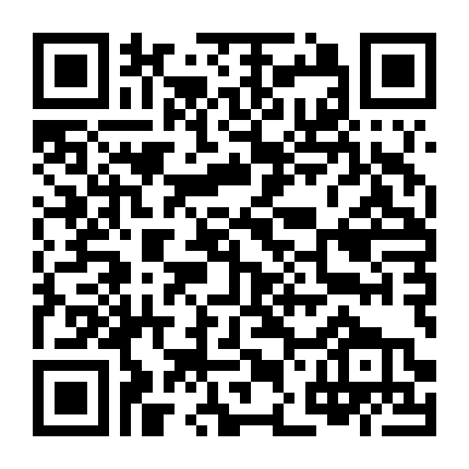 Hiệp Ảnh Tiên Tông