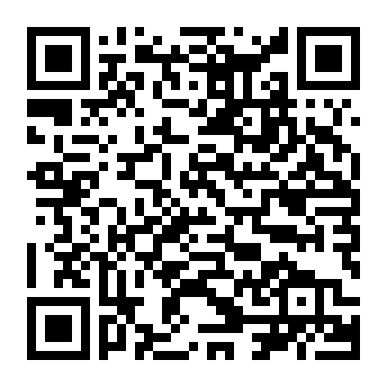 Câu Chuyện Người Lính Cứu Hỏa