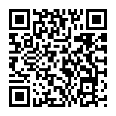 Trái Tim Lầm Lỡ