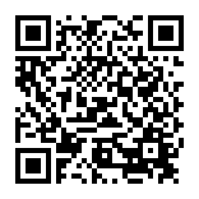 Bí Ẩn Thành Thị Phần 2