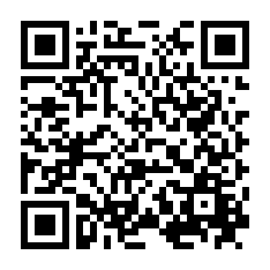 Bạo Chúa Phần 2