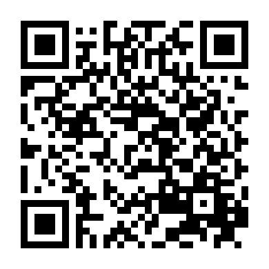 Cô Dâu 8 Tuổi Phần 9