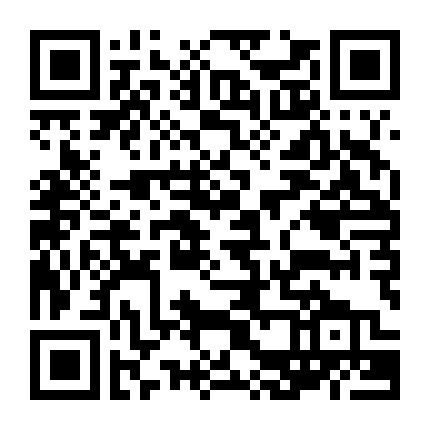 Lady Gaga: Nước Mắt Và Vinh Quang