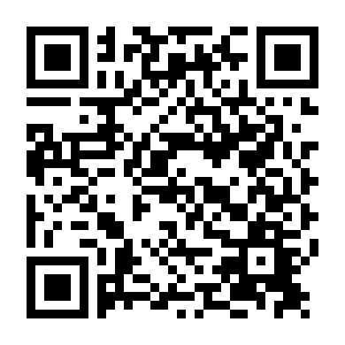 Bắt Cóc Bé Arizona