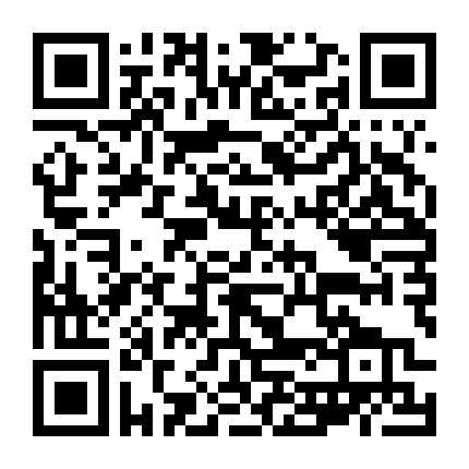 Gián Điệp Trong Hoang Dã