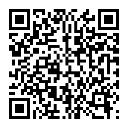 Sanzoku No Musume Ronja