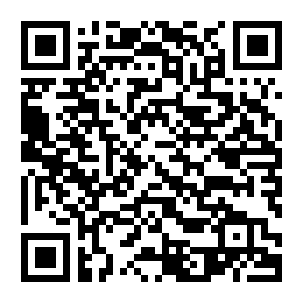 Cô Bé Với Những Cơn Ác Mộng