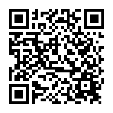 Lời Thì Thầm Của Quỷ