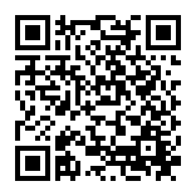 Thành Phố Tương Lai