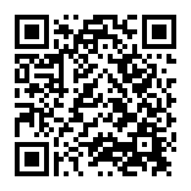 Huyết Giới Chiến Tuyến