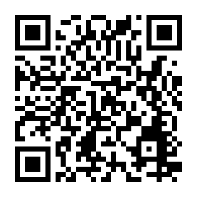 Mưu Đồ Ẩn Giấu Phần 3