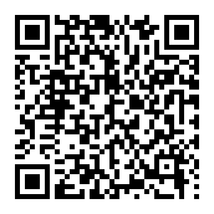 Kế Hoạch Gái Hư Phá Đám Cưới