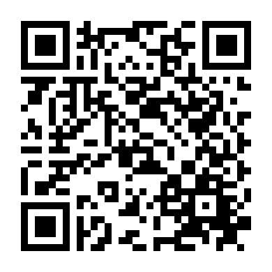 Linh Sơn Thần Tiễn 2