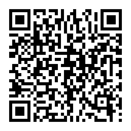 Giuse: Vua Giải Mộng