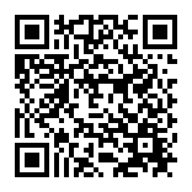 Chuyện Tình Bà Nội Trợ