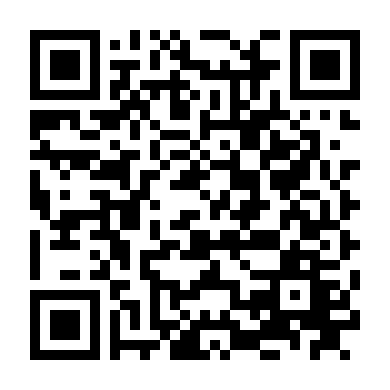 Vụ Trộm May Rủi