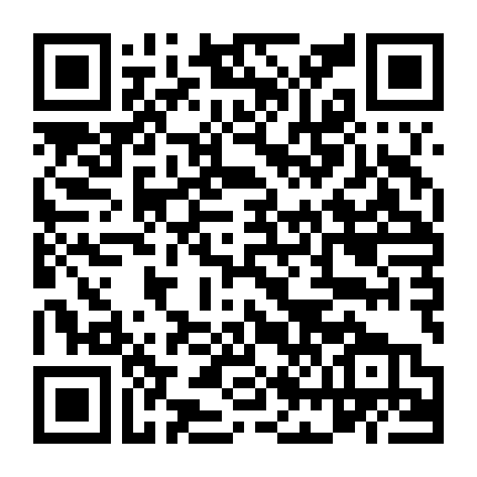 Thế Giới Vô Hình