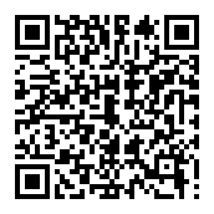 Nạn Nhân Hồi Sinh